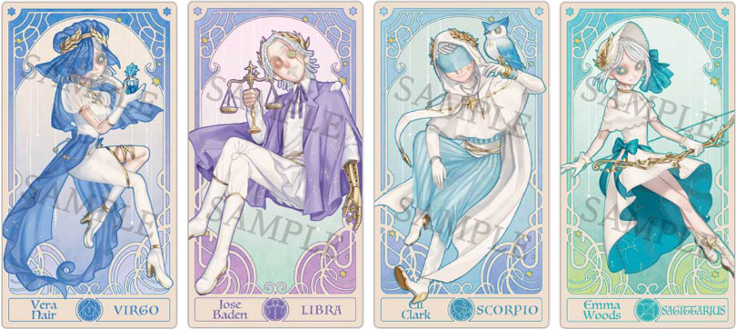 第五人格 星座 おまんじゅう ぬいぐるみ マスコット 第五人格 庭師 お