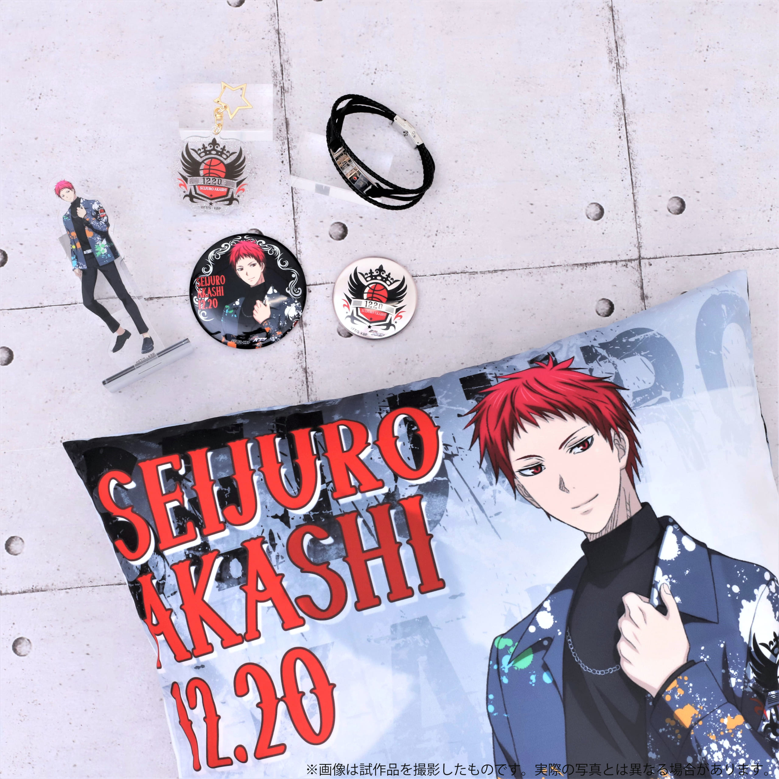 黒バス」赤司征十郎の新規イラストグッズセット登場！「ビジュ良すぎ