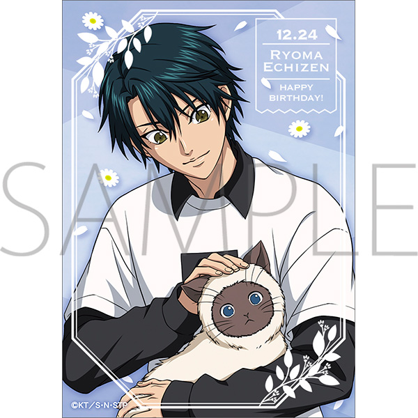 新テニ」盛り沢山のバースデーセット＆リングでリョーマの誕生日を