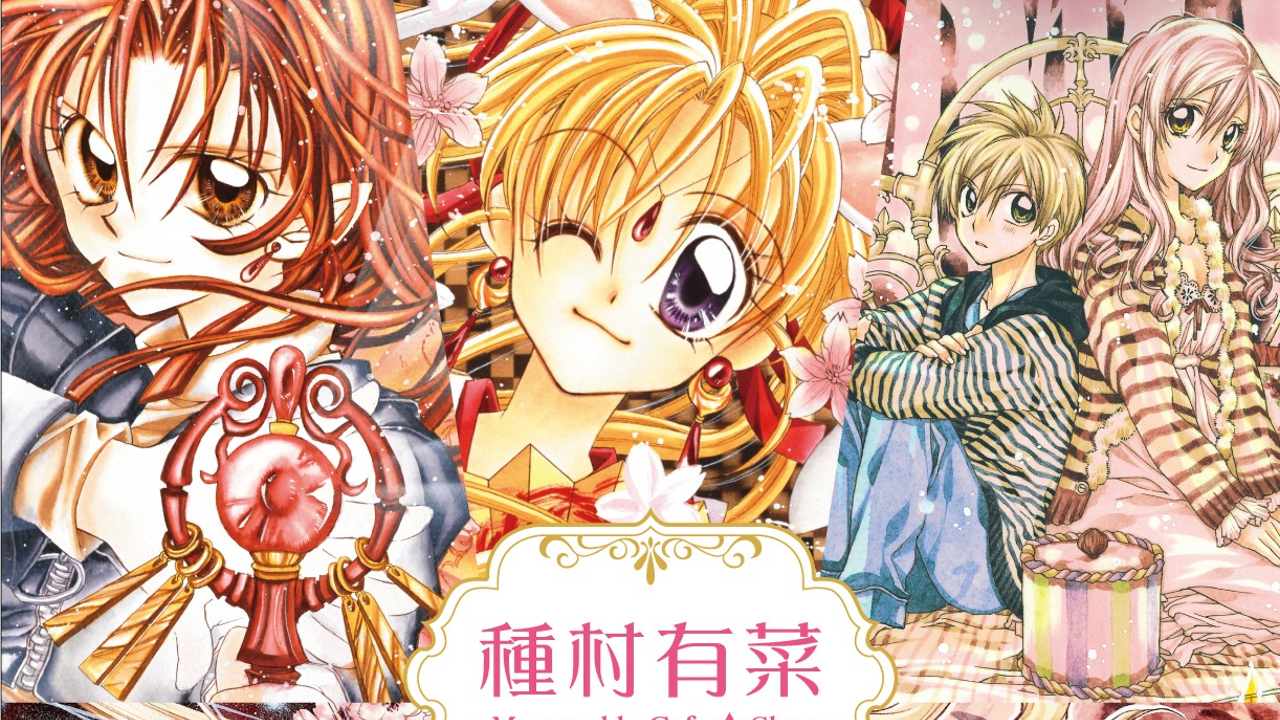 神風怪盗ジャンヌ」日下部まろんの儚げな横顔！種村有菜先生のイラスト