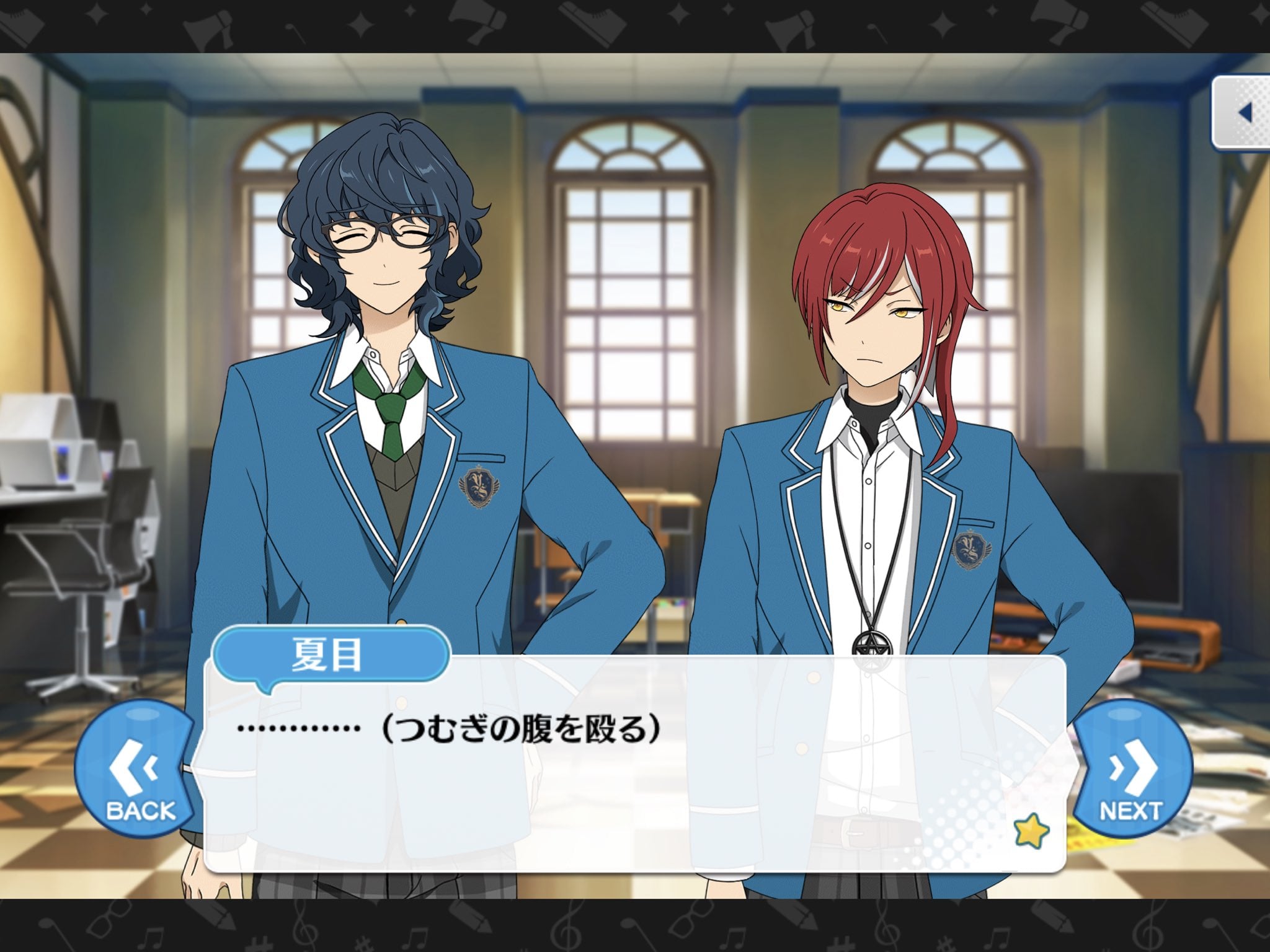 検証】「あんスタ」逆先夏目が青葉つむぎに振るった“愛ゆえの暴力度