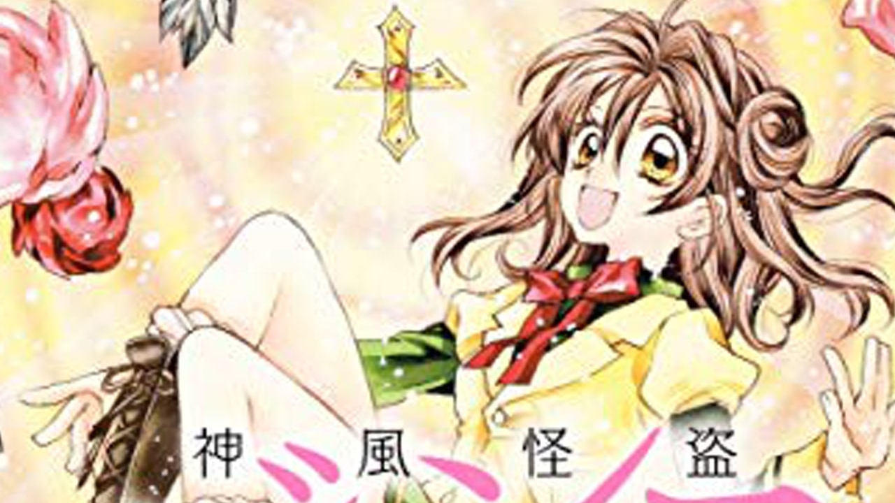 神風怪盗ジャンヌ」日下部まろんの儚げな横顔！種村有菜先生のイラスト