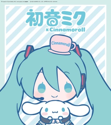 初音ミク×シナモン」可愛いグッズが勢ぞろい！ポップアップショップ