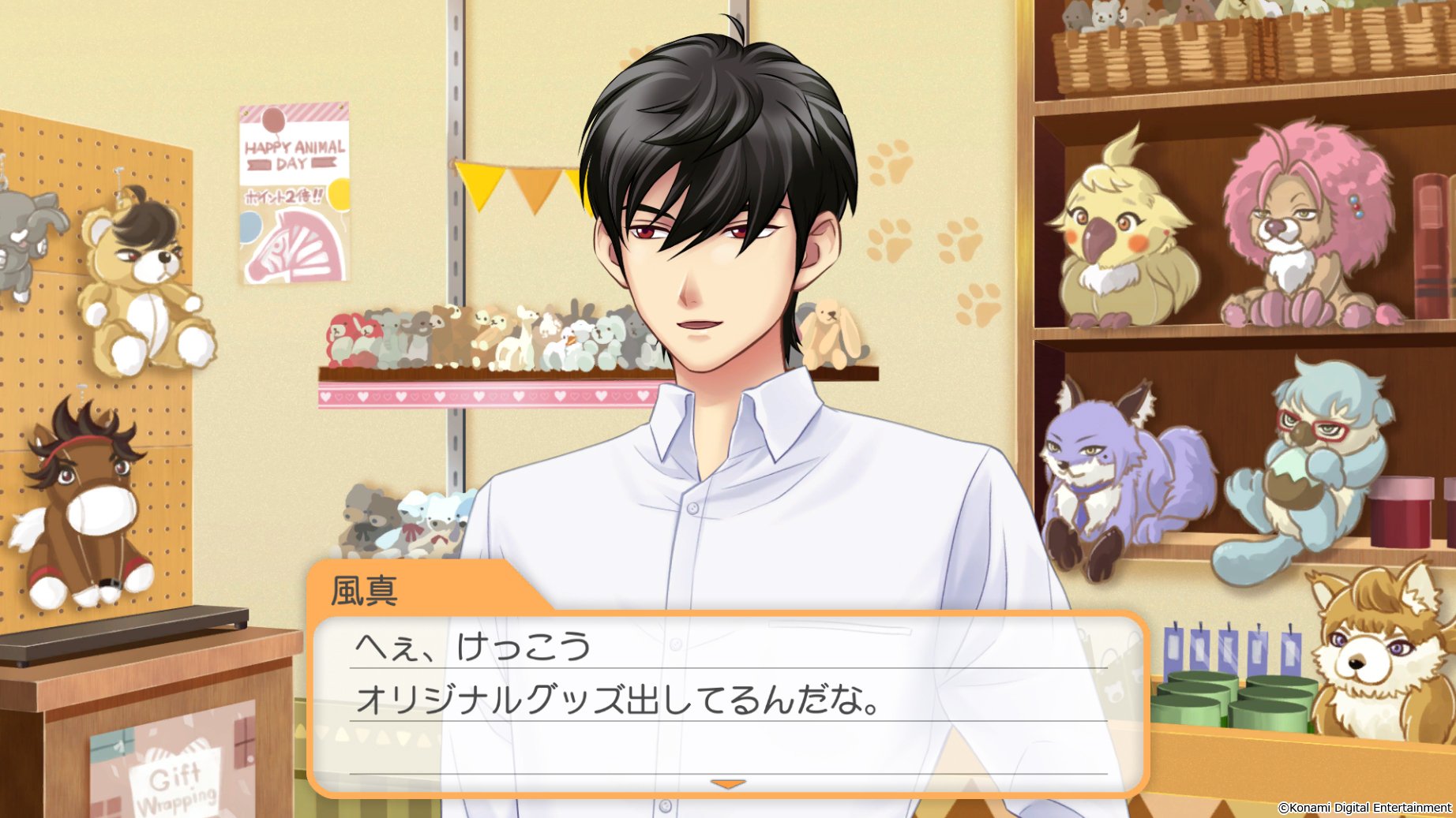 ときメモGS4」アクリルスタンドなど新グッズ登場に「動物シリーズ