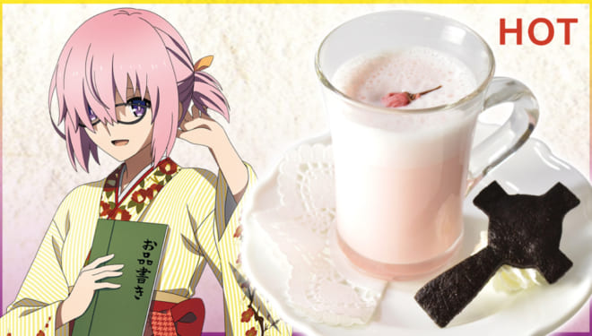 FGO ソロモン×アニメイトカフェ」