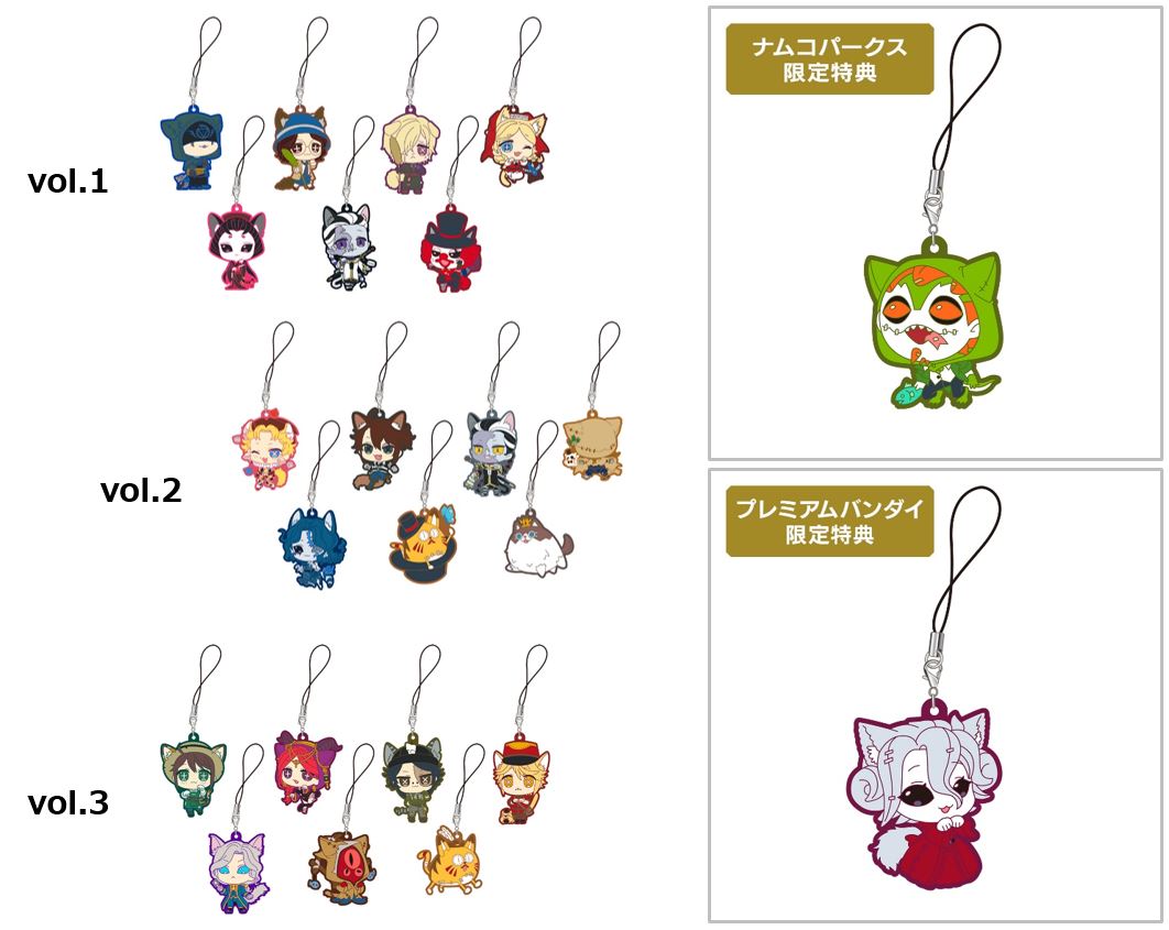 IdentityV 第五人格×ナンジャタウン」コラボグッズ通販開始！ネット