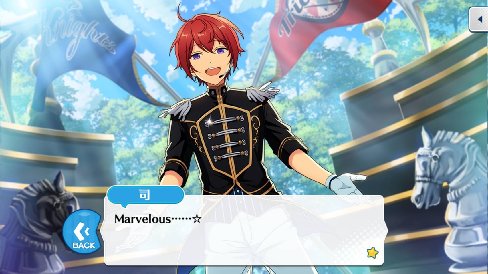 検証】「あんスタ」朱桜司は何回「Marvelous」と言ったのか？Knightsで