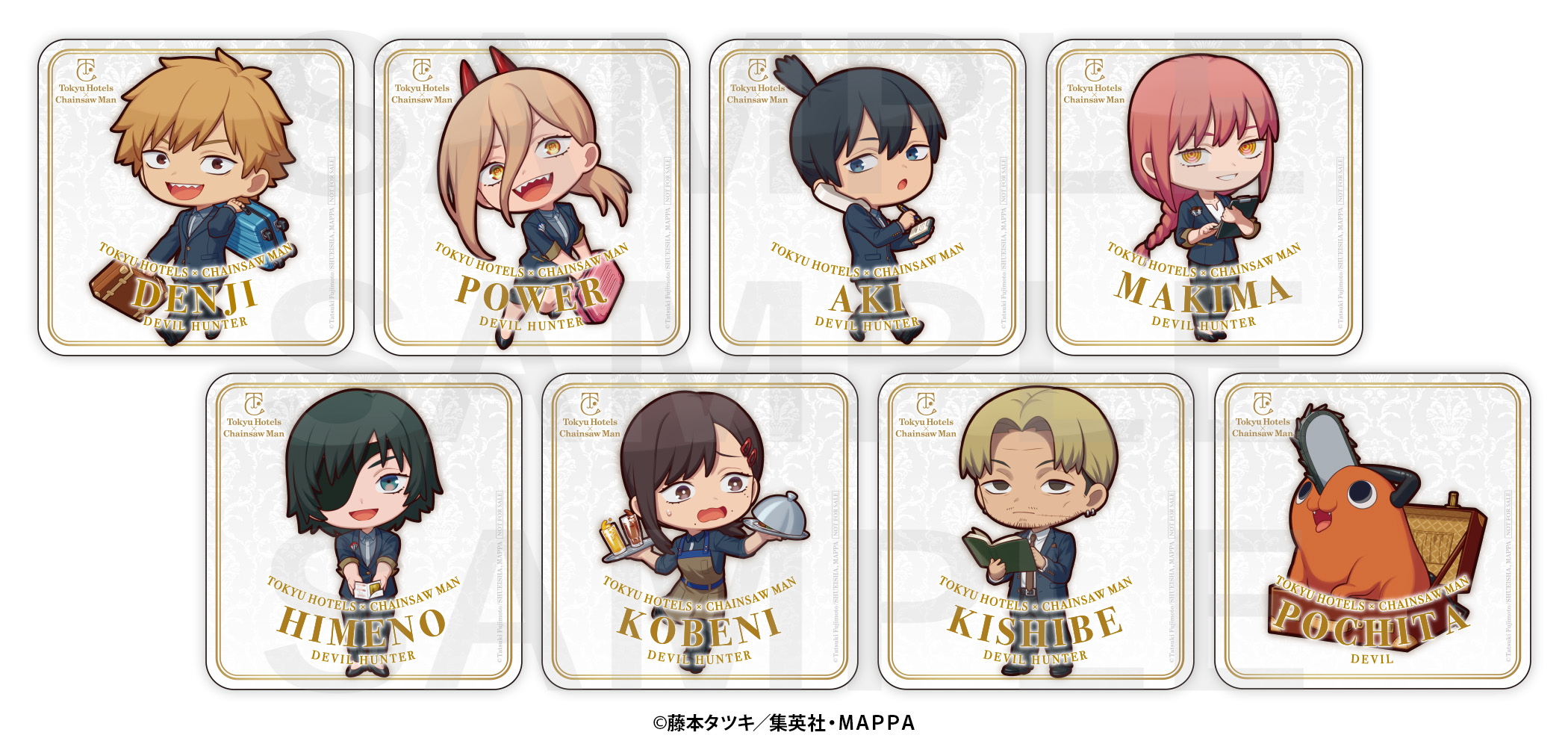 チェンソーマン×東急ホテル」宿泊型イベント開催！デンジが永遠の悪魔