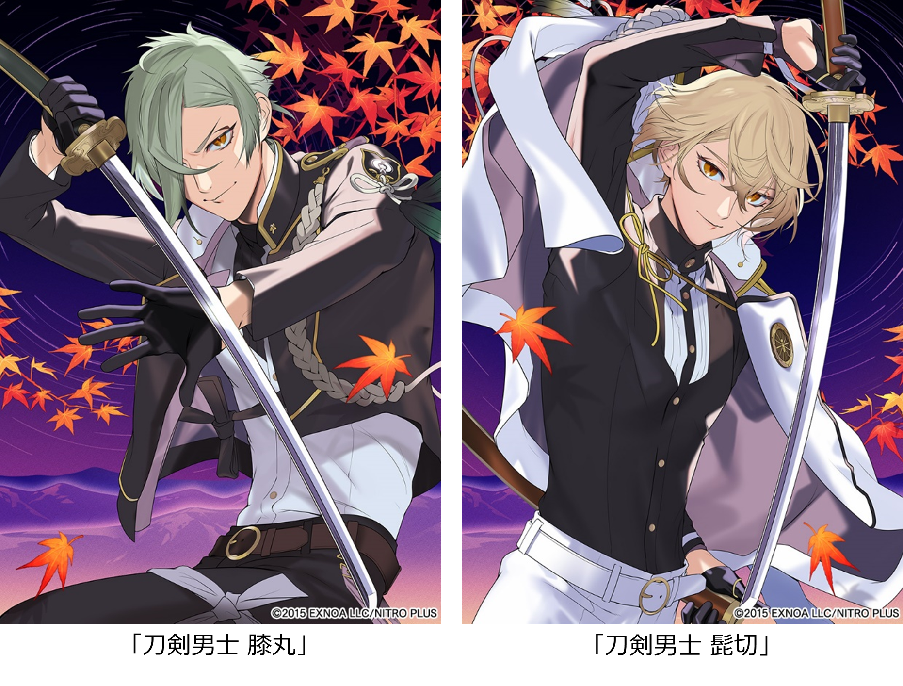 刀剣乱舞×KYOTO NIPPON FESTIVAL」10月28日よりコラボ！源氏兄弟の美麗