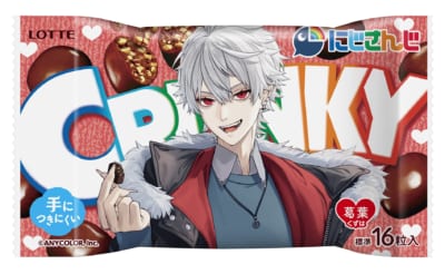 にじさんじ×クランキー」葛葉さんら12人がコラボパッケージに登場