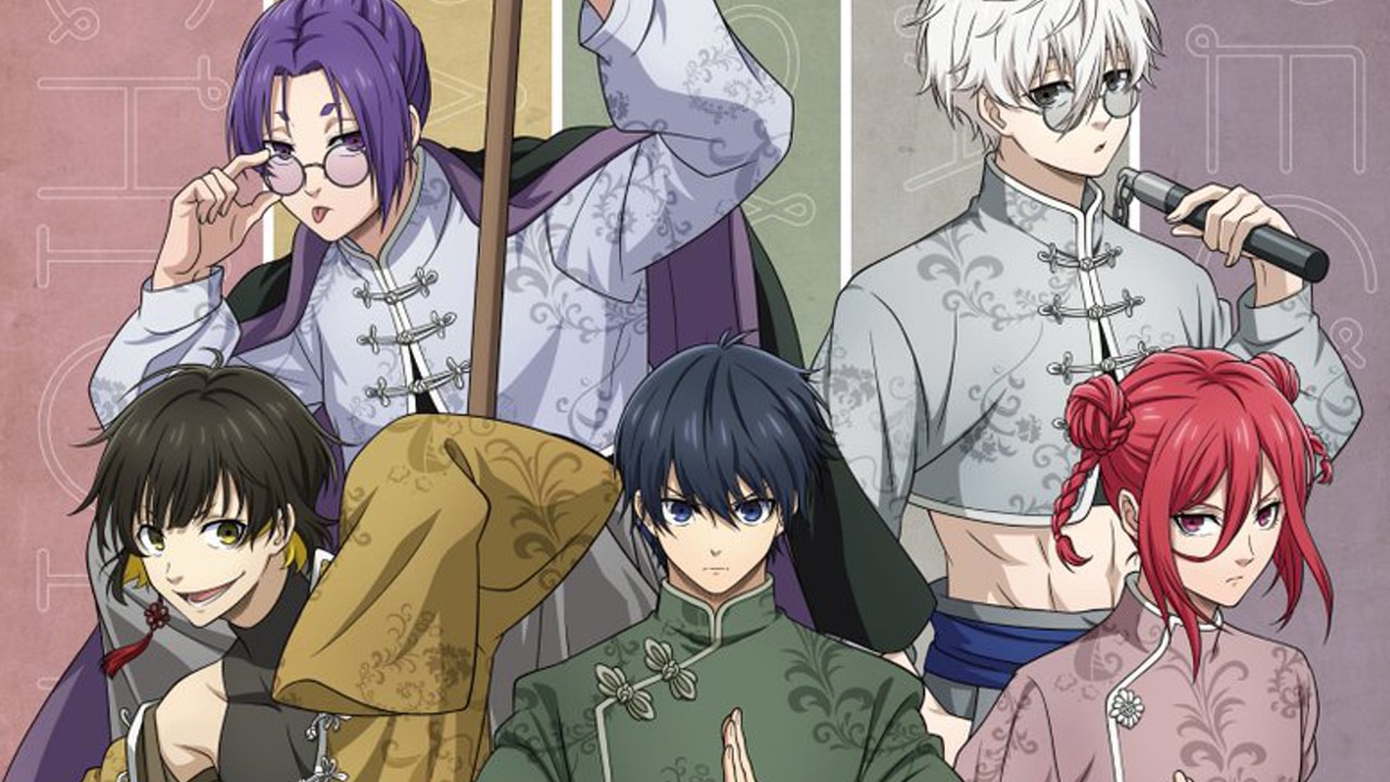 ブルーロック」チャイナ服の千切らが可愛すぎ！「アニメガ×ソフマップ