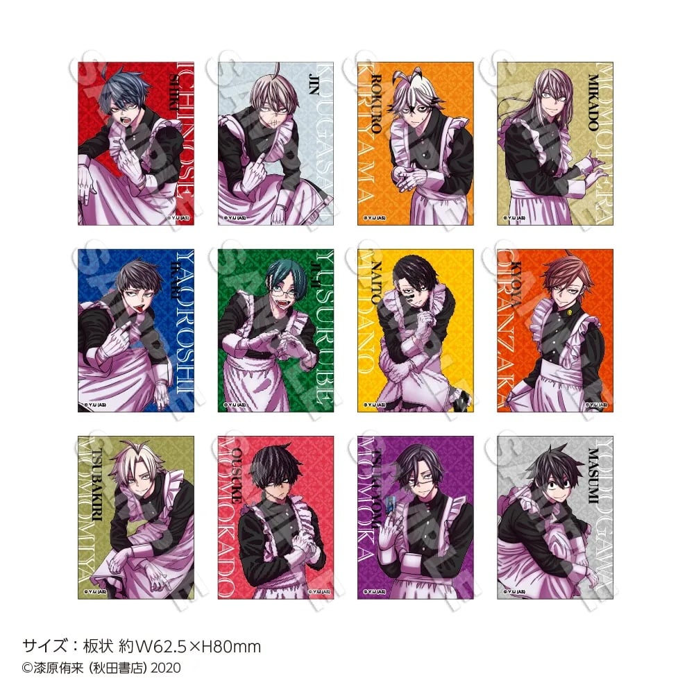 桃源暗鬼×ツリービレッジカフェ」11月25日よりコラボ！話題となった