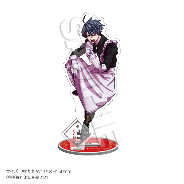 桃源暗鬼×ツリービレッジカフェ」11月25日よりコラボ！話題となった