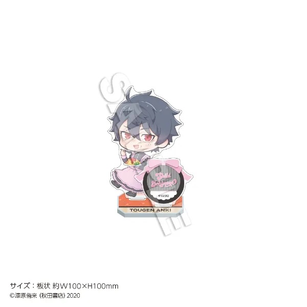 桃源暗鬼×ツリービレッジカフェ」11月25日よりコラボ！話題となった