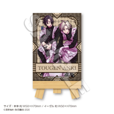 桃源暗鬼×ツリービレッジカフェ」11月25日よりコラボ！話題となった