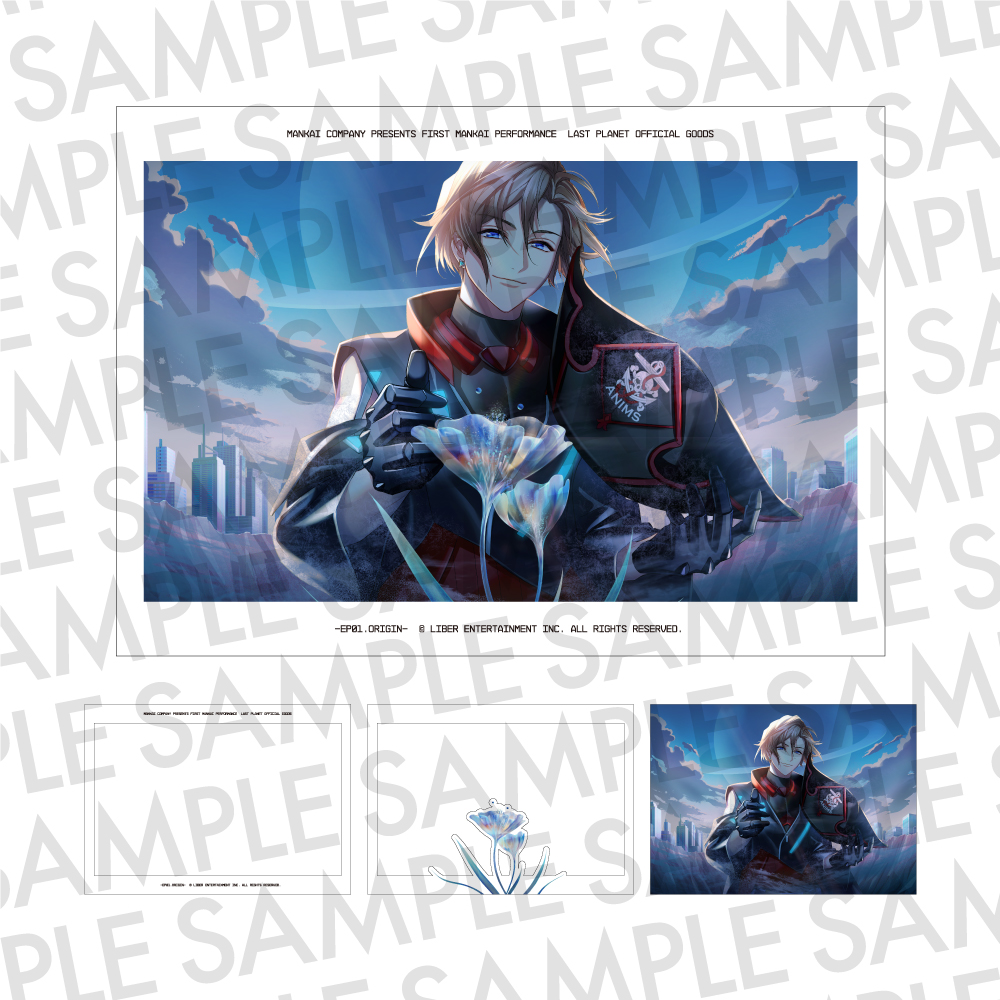 A3!」MANKAI公演「Last Planet」美麗ビジュ使用グッズ満載！「デザイン