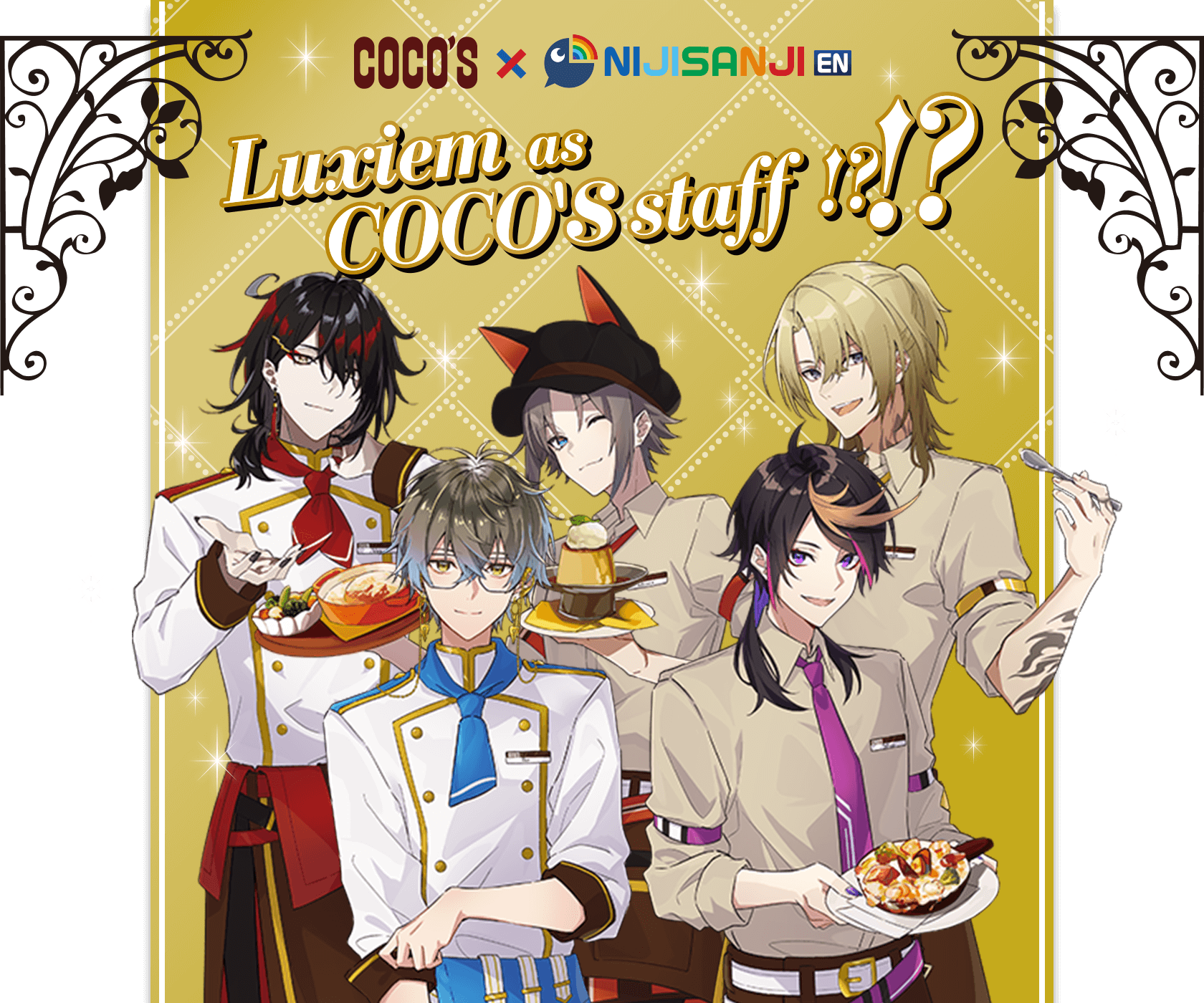 ココス×にじさんじ キャンペーン｜[COCO'S]ファミリーレストラン ココス