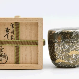 西岡小十作【朝鮮唐津掛花入】 買取実績｜日晃堂 買取実績