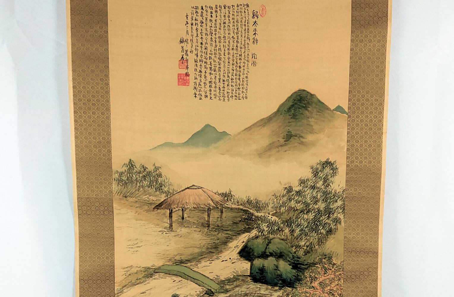 富岡鉄斎】帰去来図 掛軸 野口小蘋（しょうひん）識 買取実績｜日晃堂