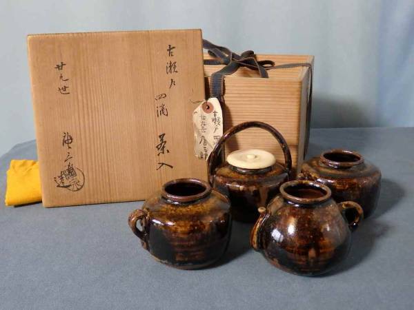 加藤唐三郎の古瀬戸茶入をお買取しました｜骨董品に関するコラム【骨董