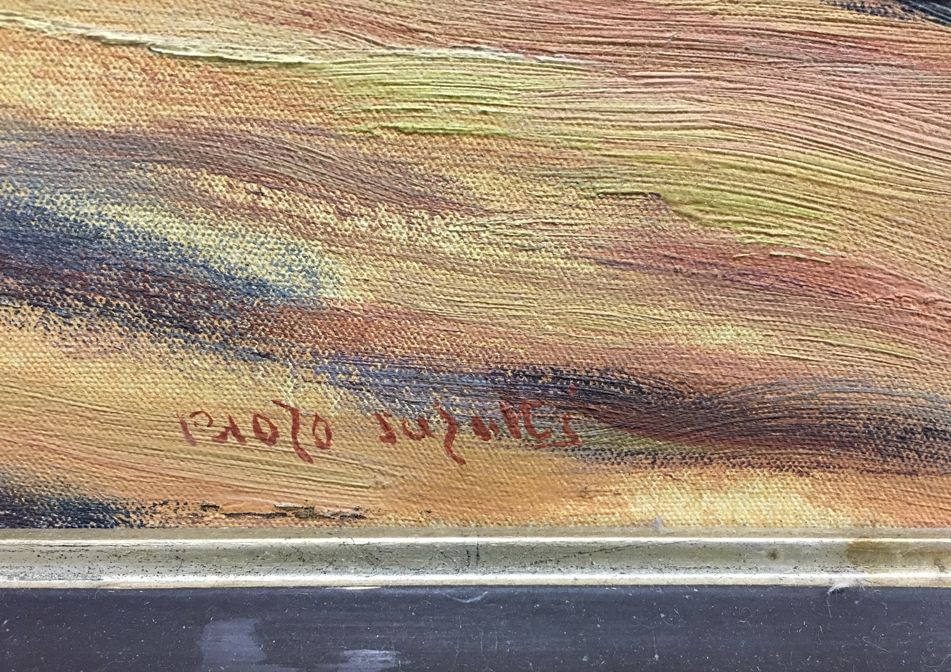 鈴木良三の絵画≪朝（桜島）≫を買取しました｜骨董品に関するコラム