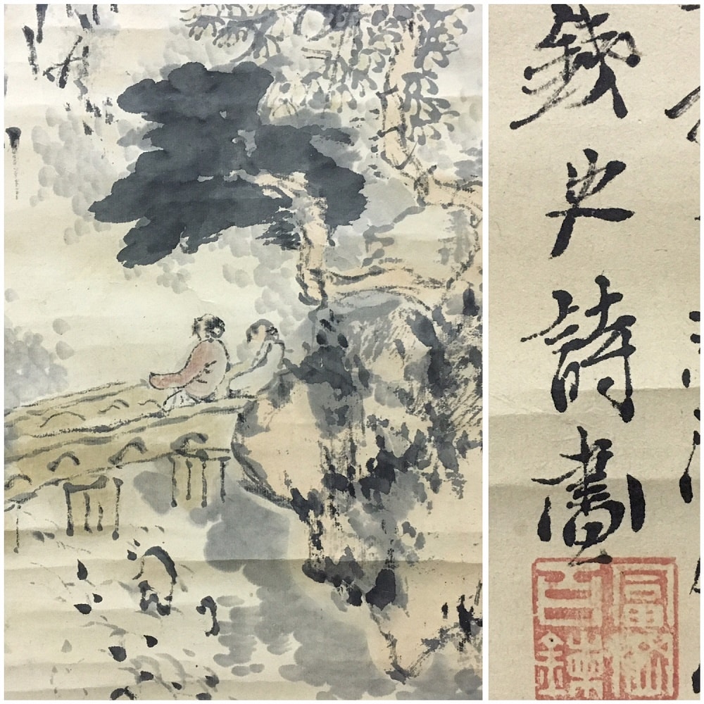 富岡鉄斎の掛軸を買取しました｜骨董品に関するコラム【骨董・古美術