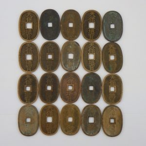 価値の高い「天保通宝」23種類を徹底解説！人気のある古銭やレアものの