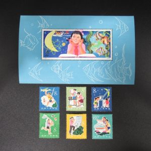 天安門図切手の価値は高い？高く売るコツや他の中国切手も紹介｜骨董品