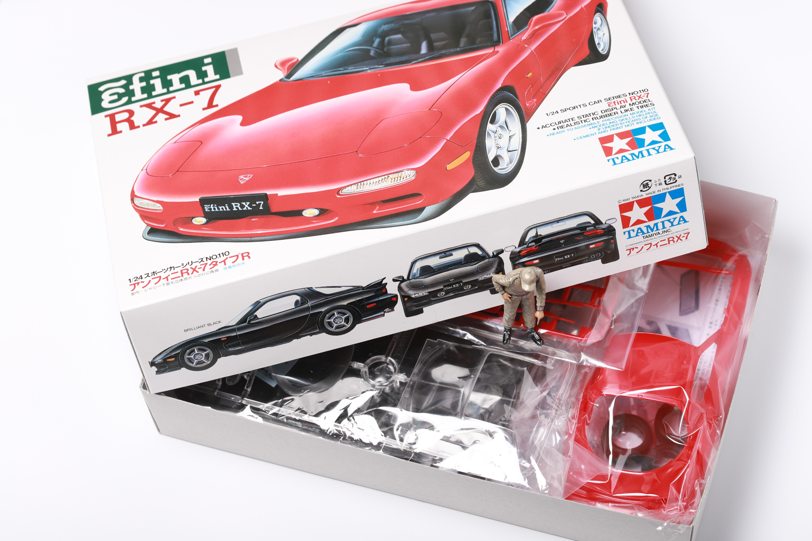 カーモデルの難所、テールライト攻略作戦／タミヤ1/24 アンフィニ RX-7