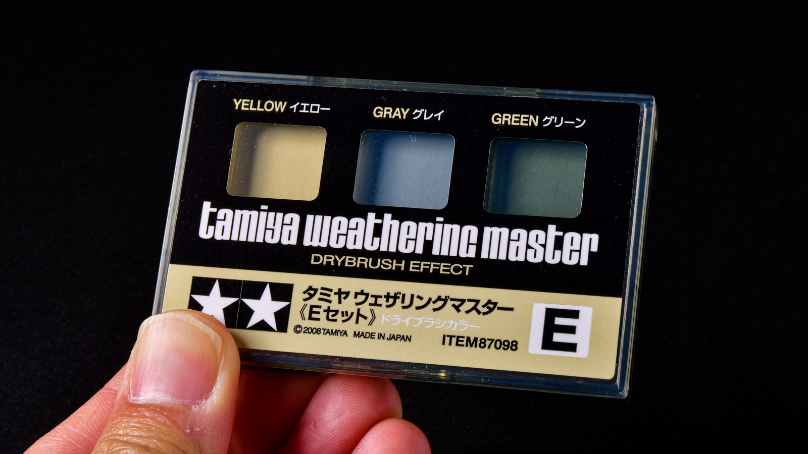 擦るだけでプラモが映えるシステムをゲットしよう！／「タミヤ