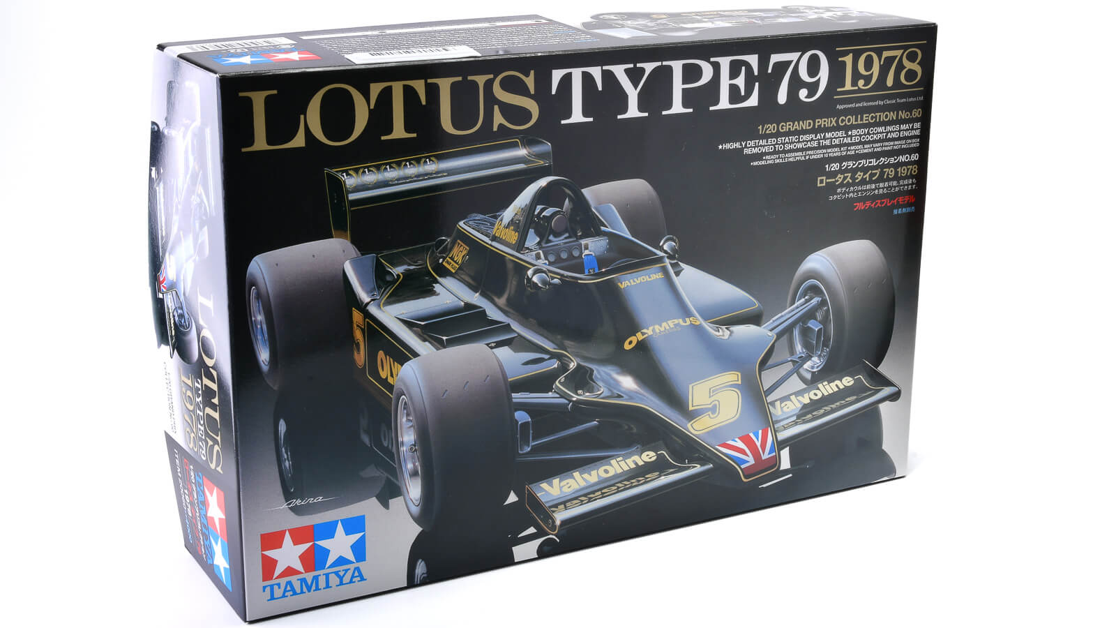 F1でもっとも美しい姿と革新的テクノロジーを体感しよう！「タミヤ 1