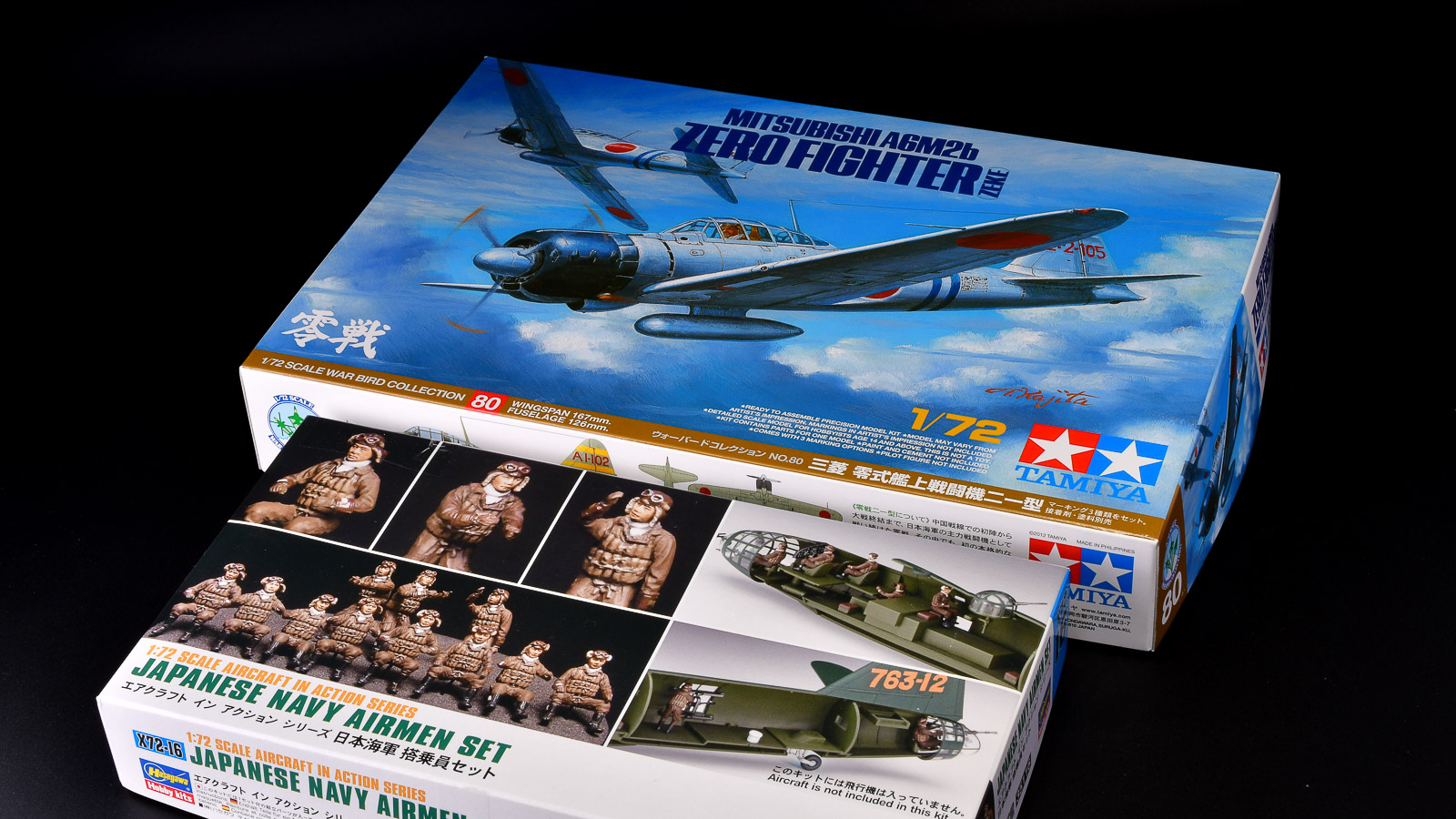 タミヤとハセガワの最強タッグでさらに「零戦に昂る」！ | nippper