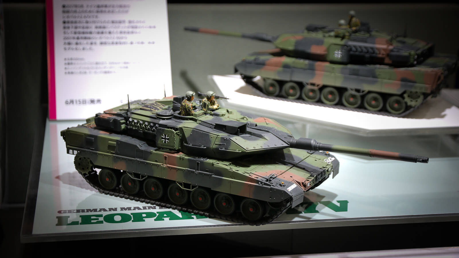 全モデラーがワクワクできる戦車模型のマスターグレード爆誕！「タミヤ