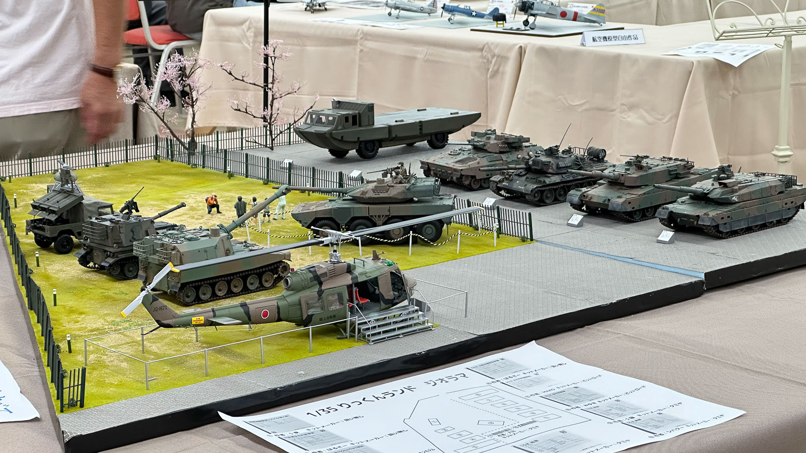 全部入りのセットを使って「ジオラマの基本の型」を知ろう！／遺跡の