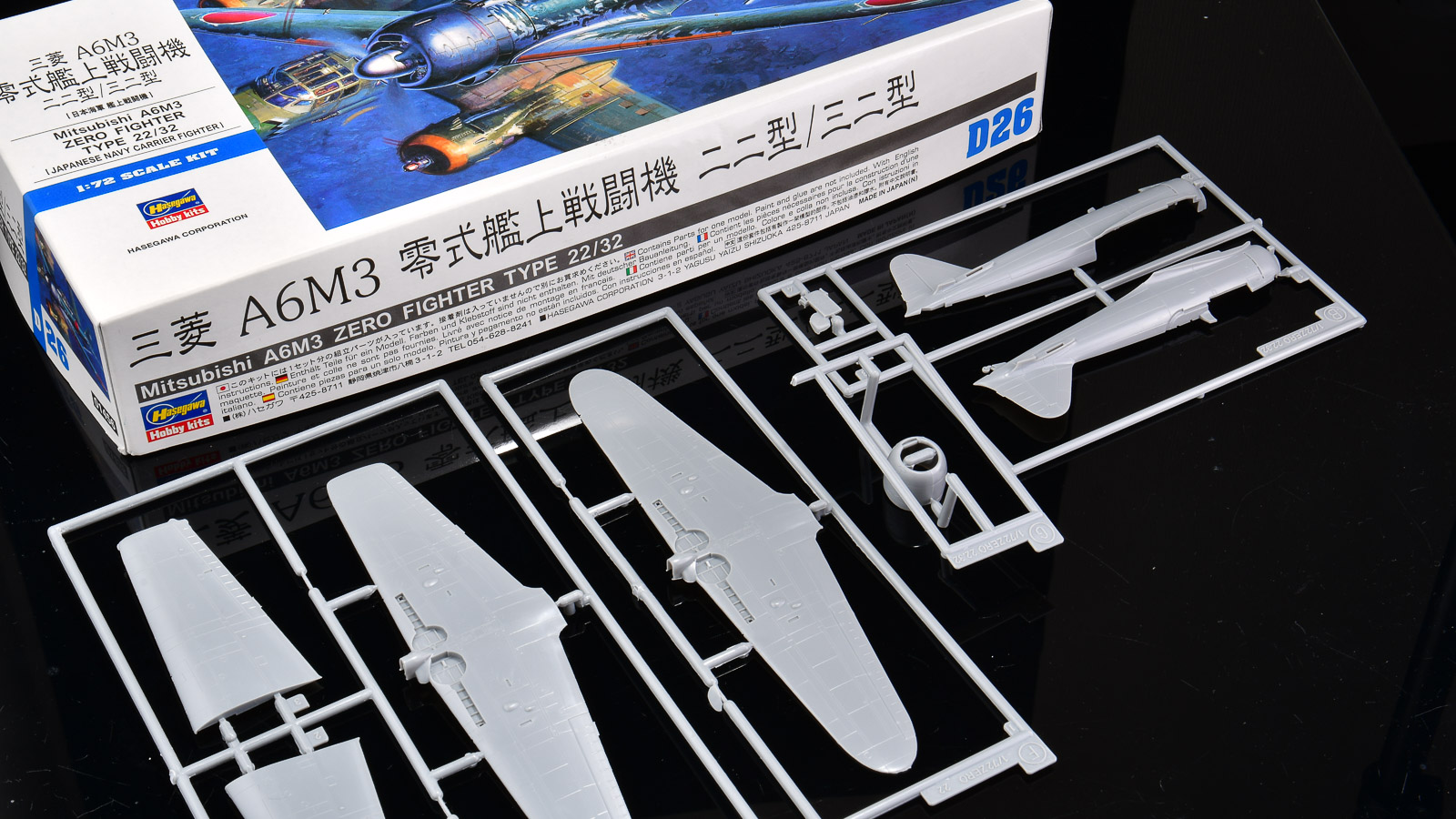 零戦のねじれたストーリーをひと箱でスッキリと味わえる名作プラモ