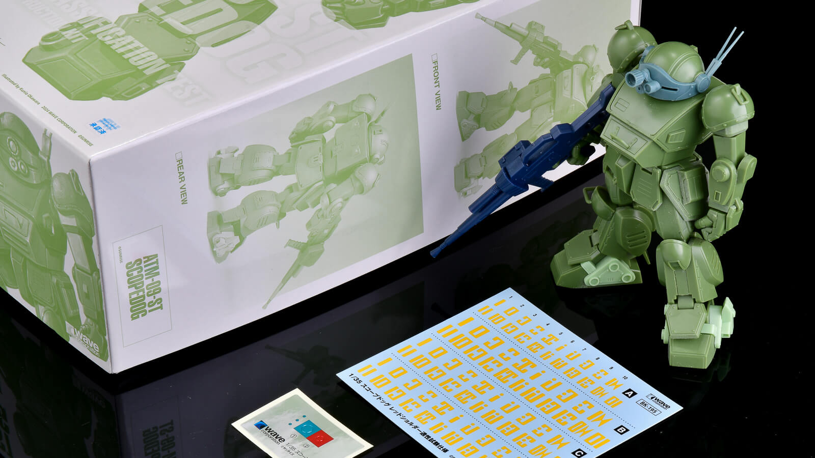 素麺のようなシンプルイズベスト感があるスコープドッグプラモデル