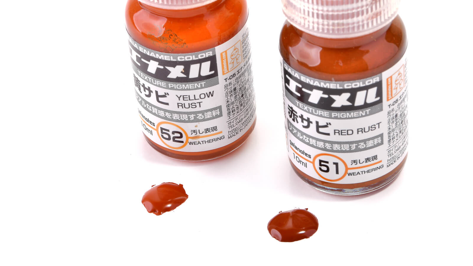 塗料レビュー】こってりからあっさりまで！天下一品的「サビ塗料」で