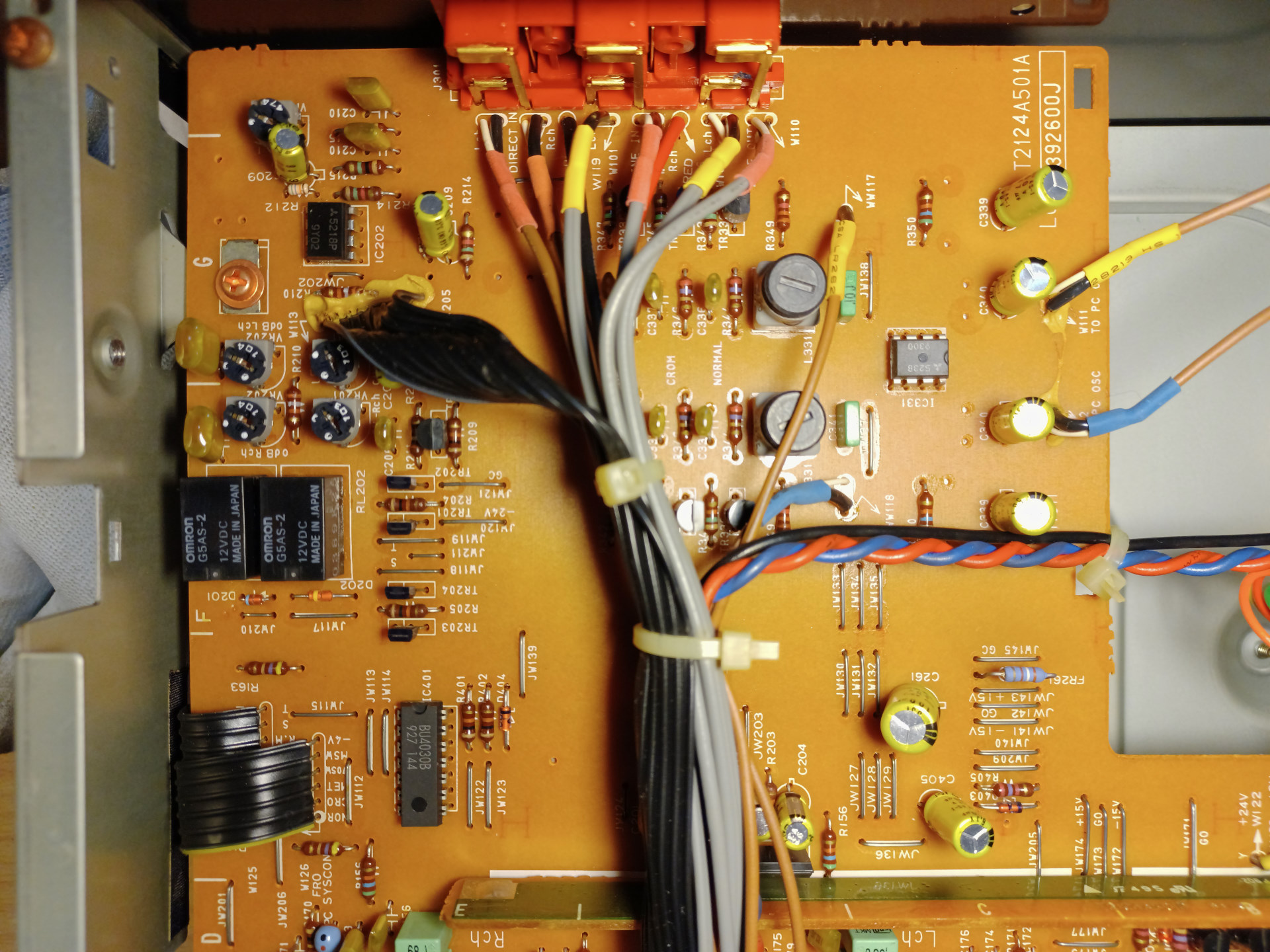 A&D GX-Z7100EXの紹介◇7100から1回目のマイナーチェンジ