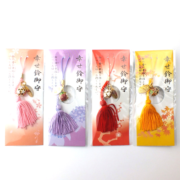 幸せ鈴御守 | 西野神社 （安産 縁結び 厄除け 厄祓い 勝運上昇）