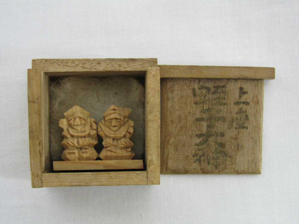 えびす信仰資料 | 西宮神社