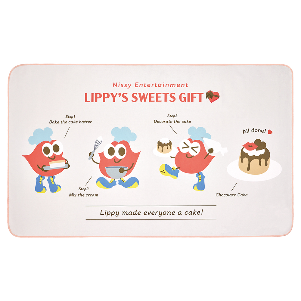 Lippy」が一番くじに初登場！ - Nissy(西島隆弘) OFFICIAL WEBSITE