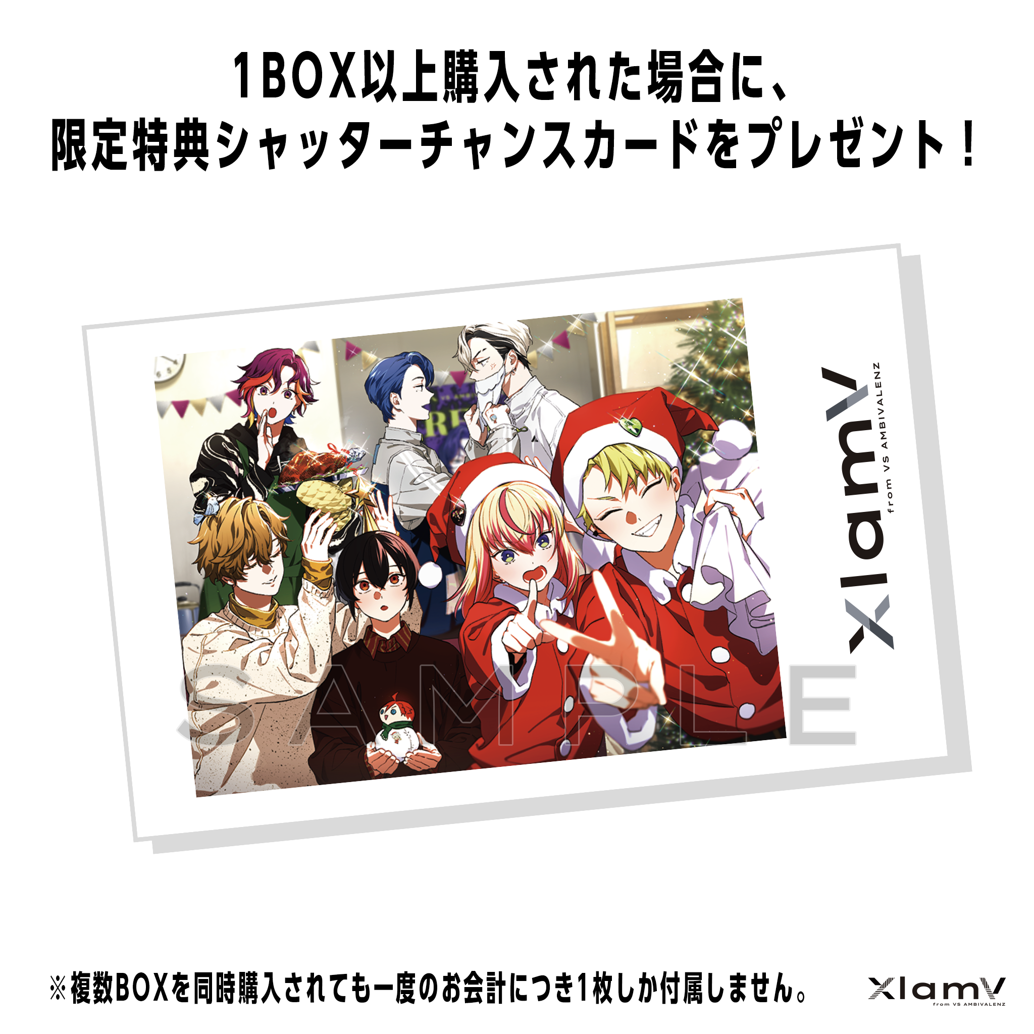 Rhythm リズム トレーディングカード 全種コンプ Rhythmリズム