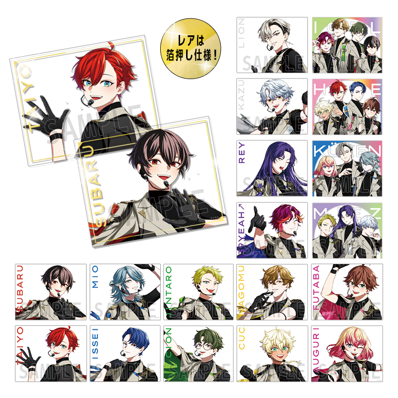 VS AMBIVALENZ トレーディングクリアカード~ vol.1 ~ – Nizistore