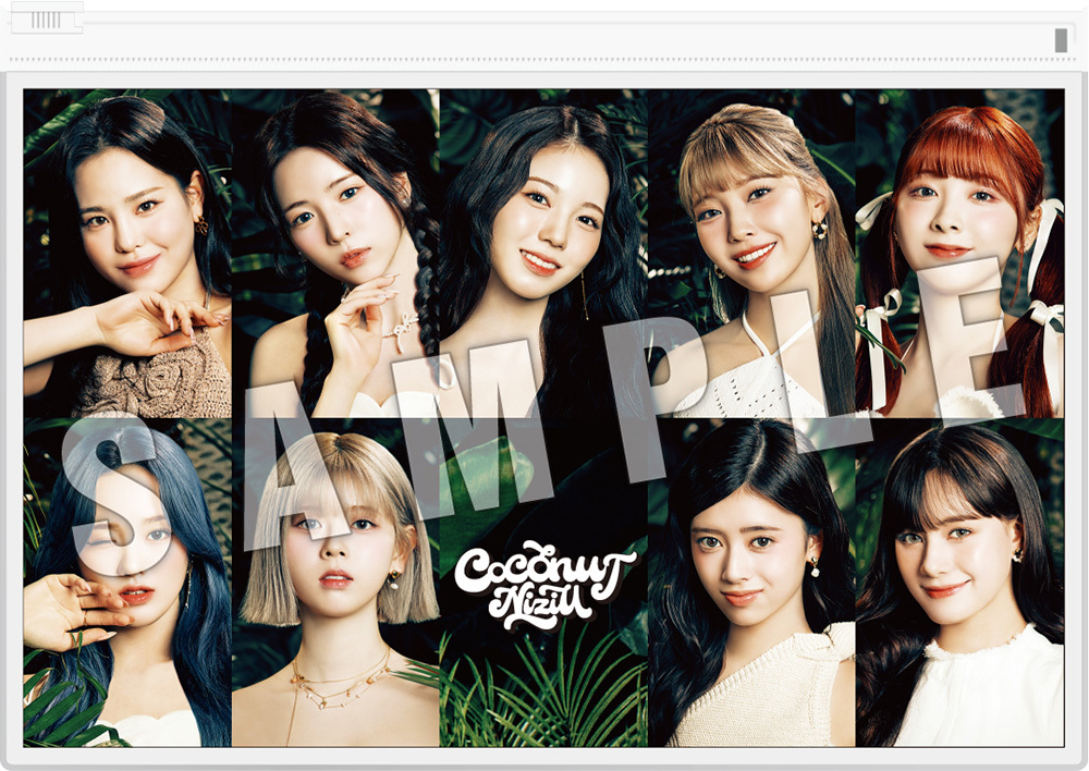 NiziU Official Website