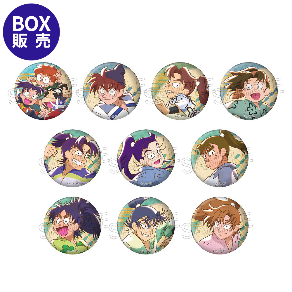 BOX】忍たま乱太郎 ヴィンテージ 缶バッジ Vol.3 A(全10種) | NHK