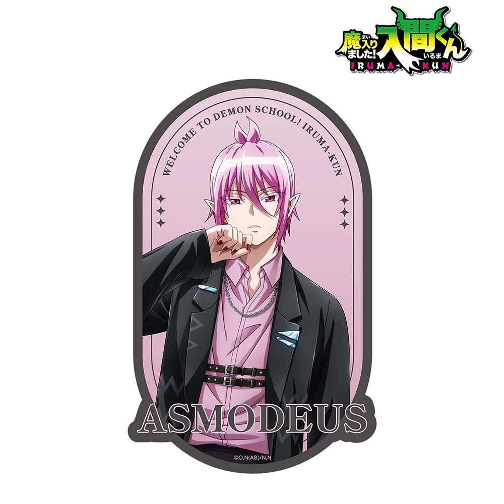 魔入りました！入間くん 描き下ろし アスモデウス・アリス ブラック