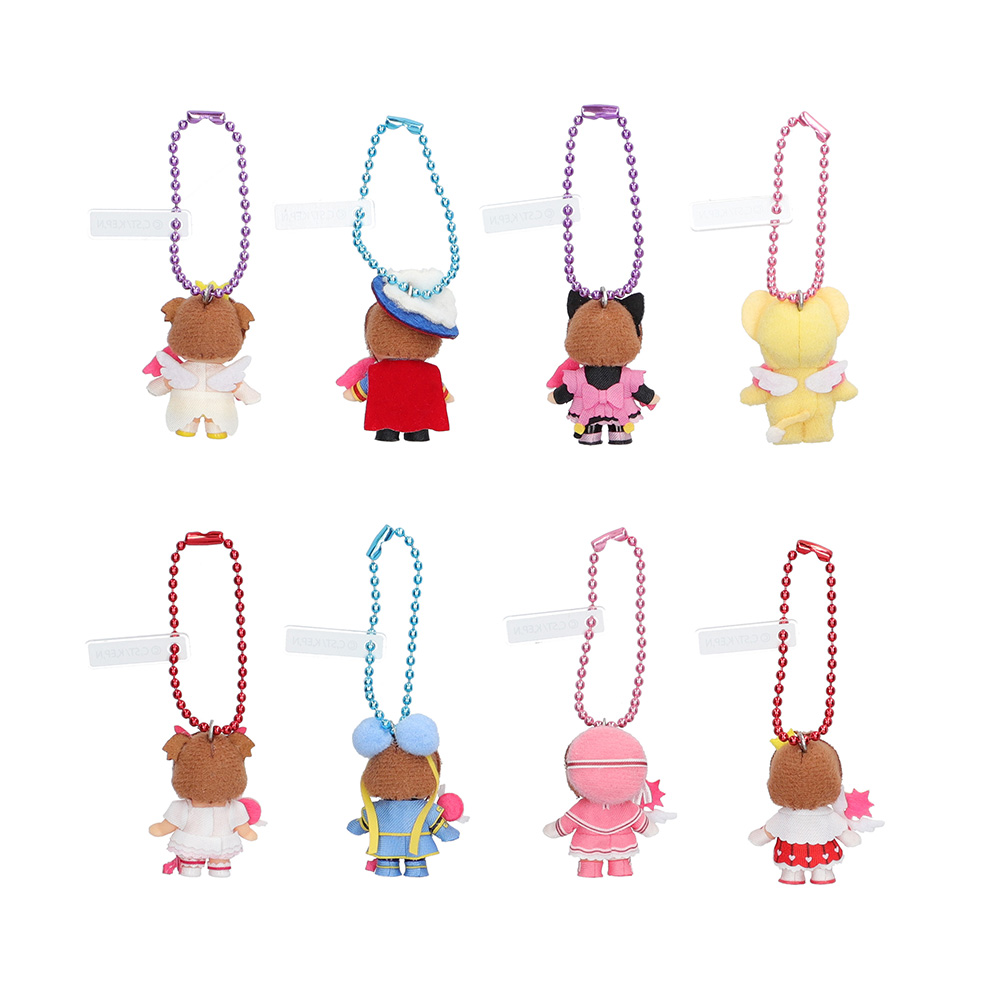 カードキャプターさくら コスチュームキューピー 中華風 | NHK