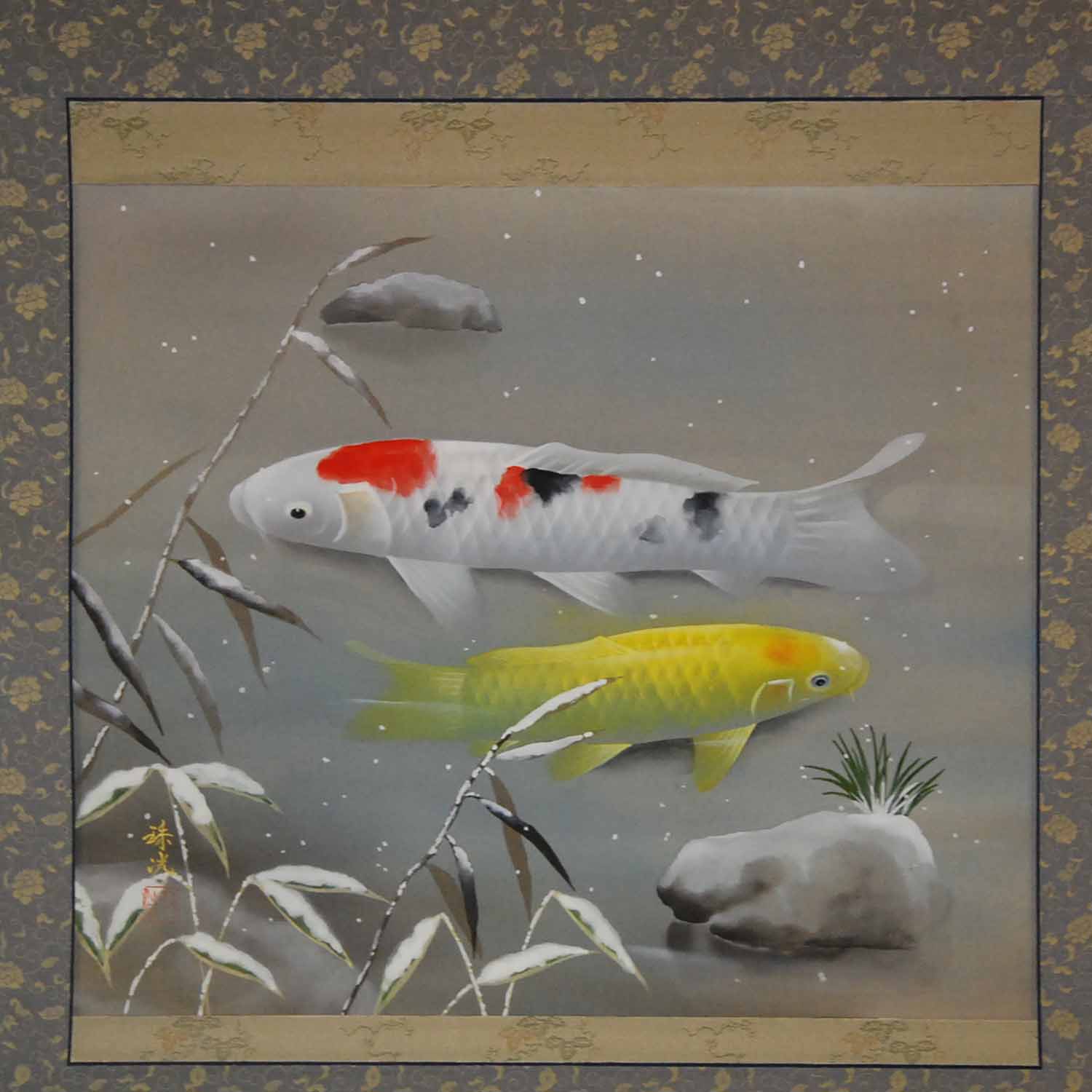 岡本珠洸 / 遊鯉: 雪 | 掛軸 - 野村美術