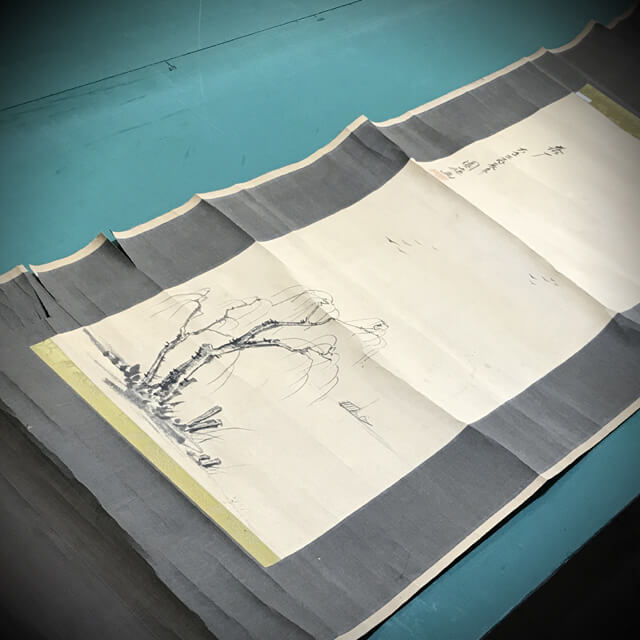 大正時代 の掛軸の表装修理 仕立替依頼 - 野村美術