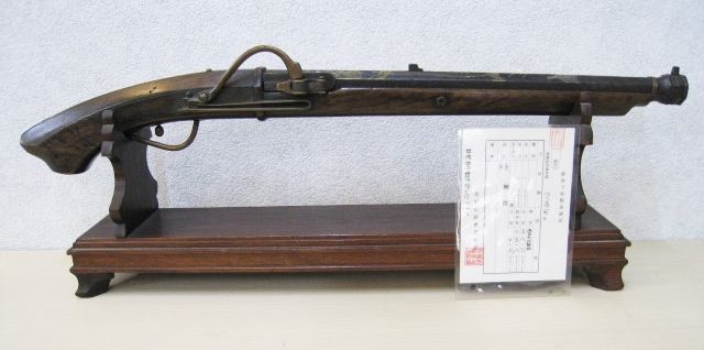 火縄銃 （短筒・馬上筒）を買取りさせて頂きました | のみの市